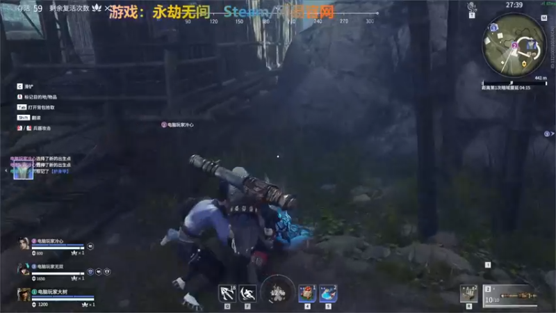 【2022-02-26 00点场】半棵大树：我在人间凑数的日子……