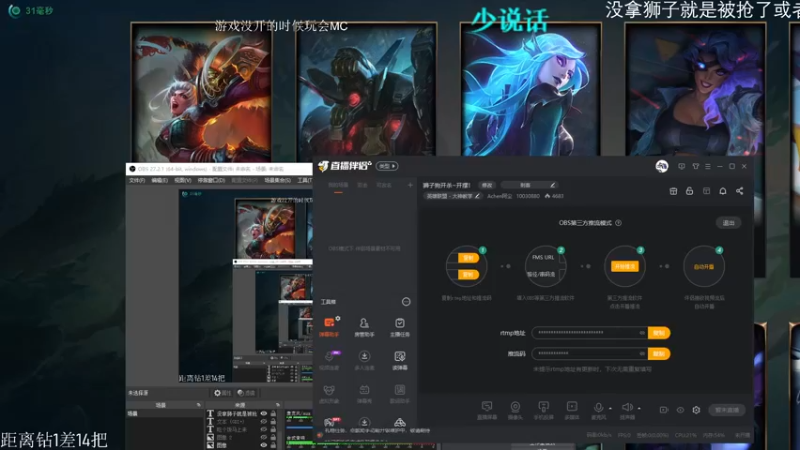 【2022-02-26 12点场】Achen阿尘：狮子狗开杀~开摆！