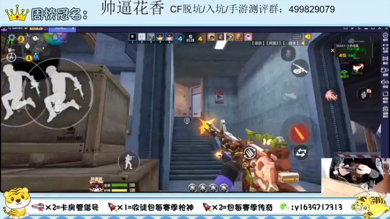 【2022-02-26 13点场】亮哥il：带粉排位  收徒培养111