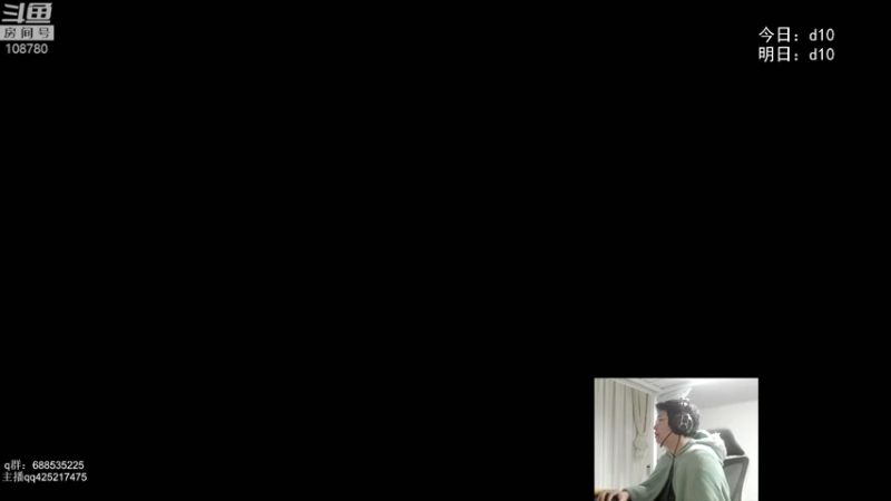 【2022-02-26 06点场】兮饭锐雯：无限火力滴神~~