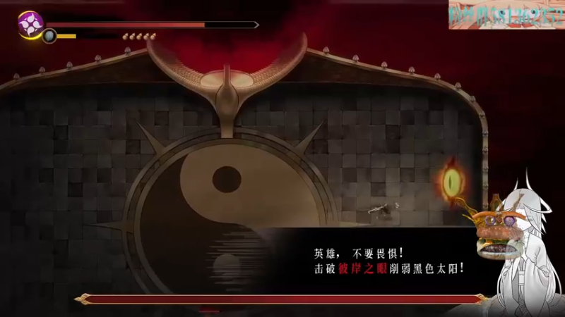 【2022-02-24 00点场】梦逍遥233：大梦谁先觉o(*￣︶￣*)o