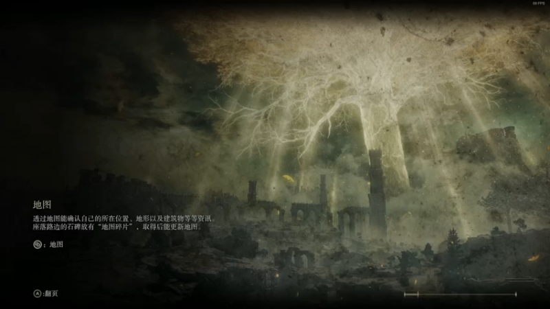 【2022-02-26 02点场】丨马老六丨：【六神】游戏室