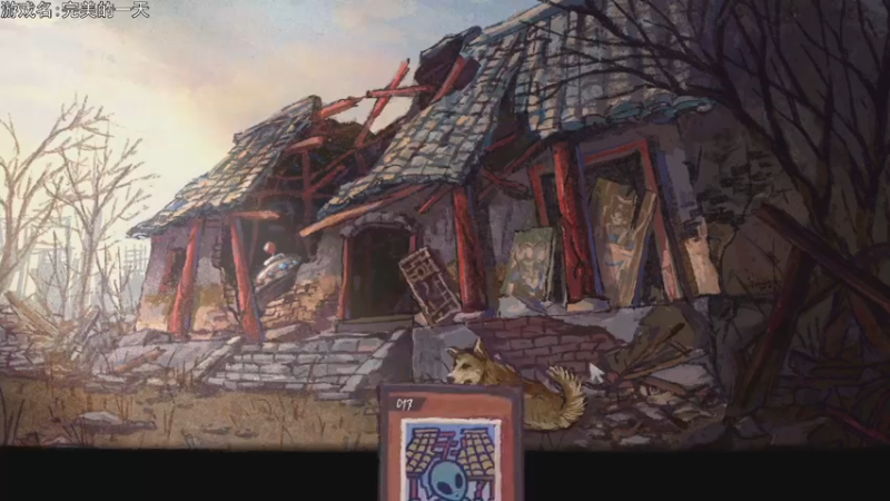 【2022-02-26 19点场】巴格拉斯：热爱生活，走进巴叔