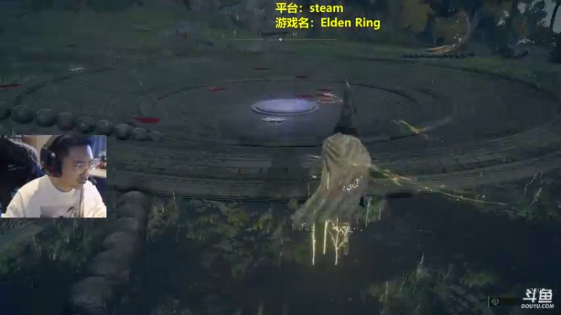 【2022-02-26 08点场】单车老师不迟到：早上8点开播 EldenRing老头环