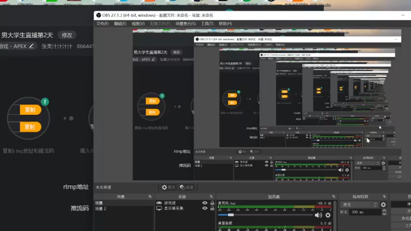 【2022-02-23 19点场】张果汁汁汁汁：咳咳，男大学生直播第2天