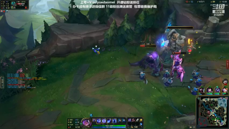 【2022-02-26 17点场】岁月刀妹：刀妹天花板 10天从零上个王者