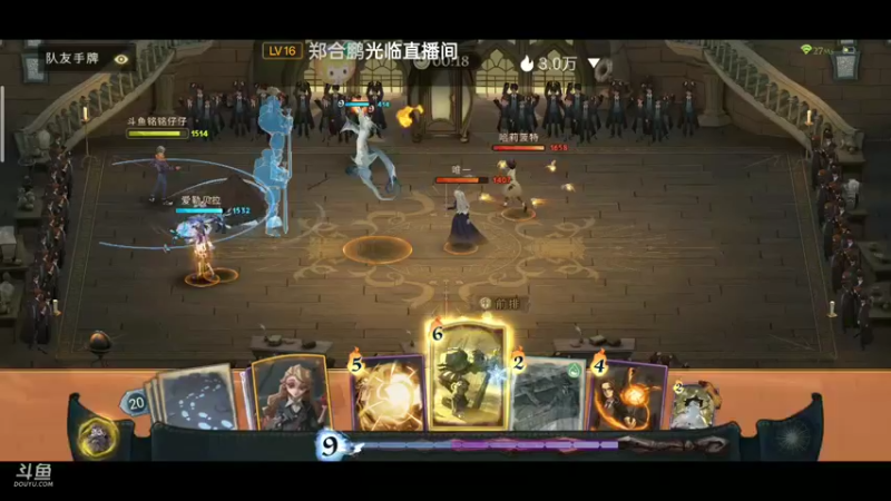 【2022-02-24 15点场】铭铭仔仔：《哈利波特:魔法觉醒》火爆来袭