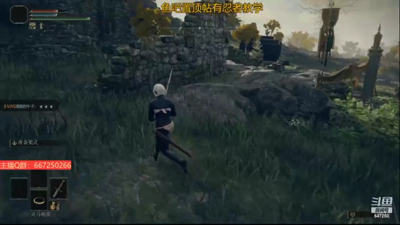 【2022-02-26 02点场】小马锅马杰：马锅：人麻了。647250