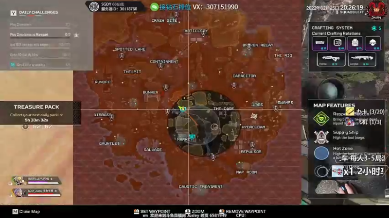 【2022-02-25 20点场】Jusley：【中风主播老贾】嘴歪眼斜