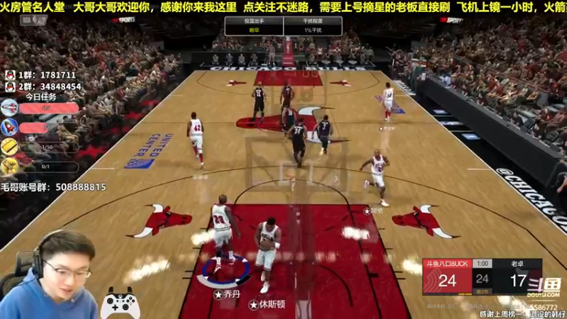 【2022-02-25 14点场】电竞BB凯丶：新赛季，欢迎老板们的光临！