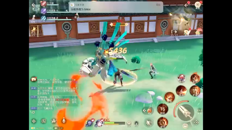 【2022-02-25 17点场】旧歌在此：旧歌在此	的直播间