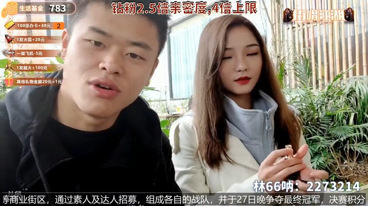 浩哥直言格局打开后鱼翅自然来，哦，牛啊