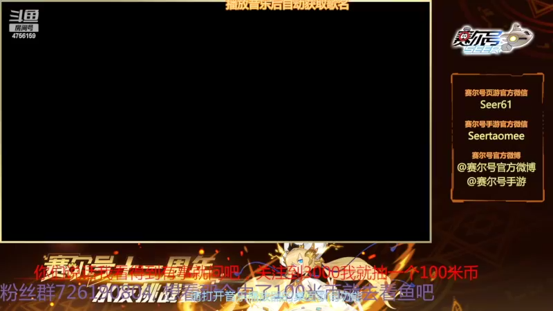 【2022-02-26 17点场】赛尔王007：赛尔号PVE和PVP