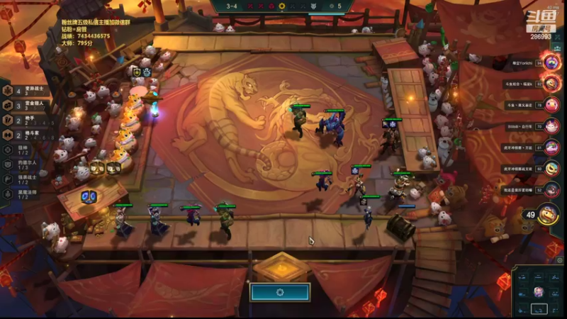 【2022-02-26 18点场】卑微小泽丶：小泽：新版本答案来了