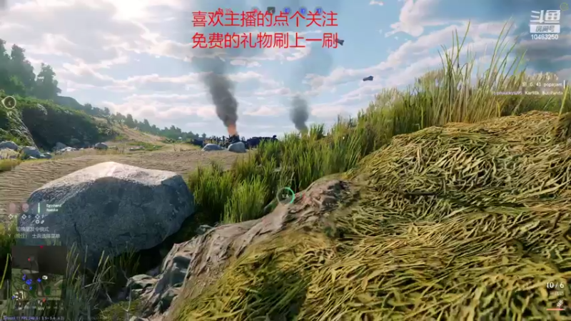 【2022-02-26 11点场】战火互娱丶刀哥：游戏从军【国际服】我是萌新刚入战场