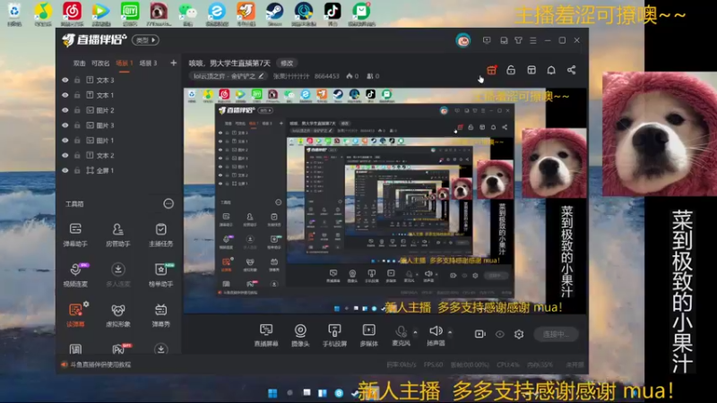 【2022-02-26 13点场】张果汁汁汁汁：【果汁上分频道】开播第八天!坚持!坚持!
