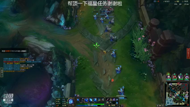 【2022-02-25 21点场】GS丶望月：寒冰专场：万物皆系于一箭~！！
