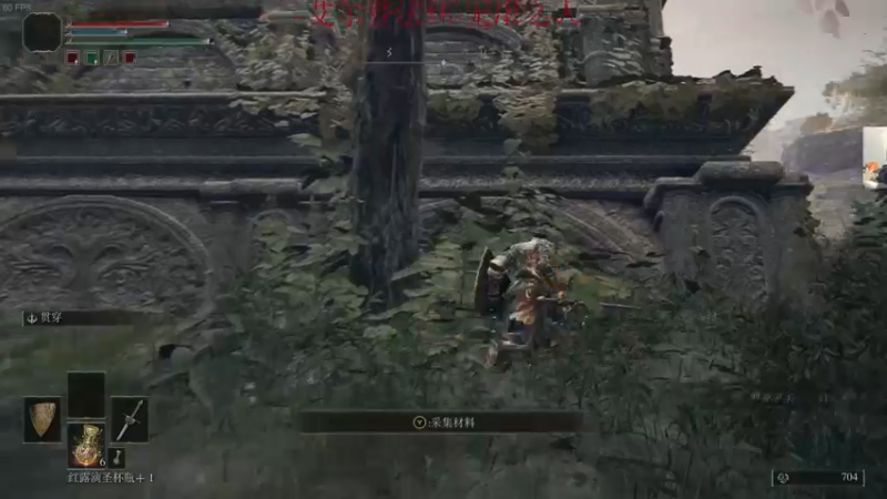 【2022-02-26 02点场】章随便先生：我是个无用之人。