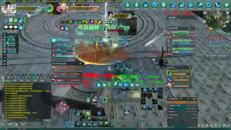 【2022-02-23 18点场】君且莫惜一：【开人流无方】霸药竞技一下