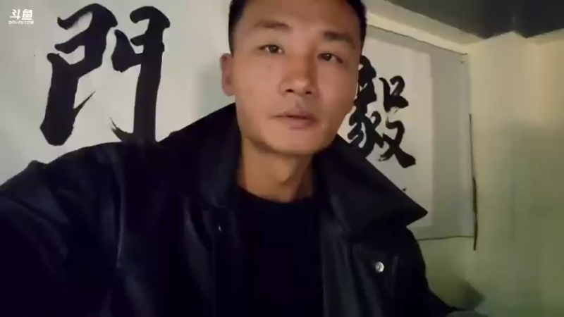 【2022-02-26 17点场】黑人毅：肌肉男不吃香吗