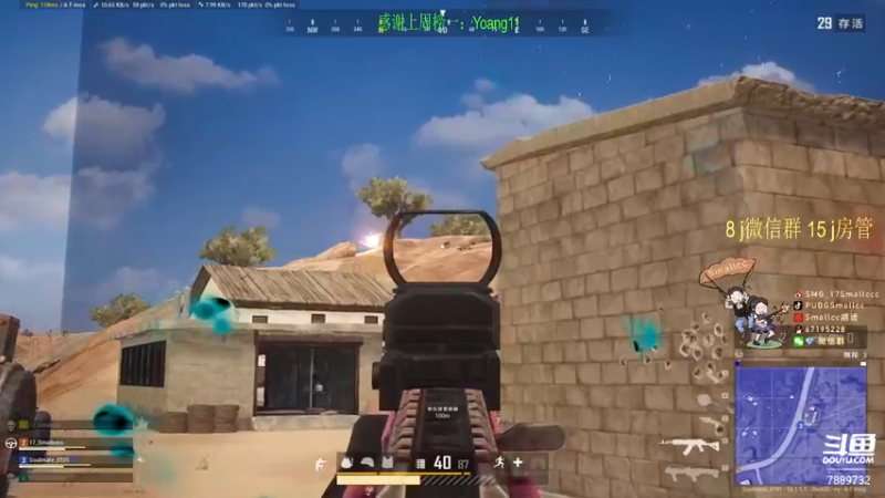 【2022-02-25 04点场】SMG17Smallccc：训练赛 晚点rank  7889732