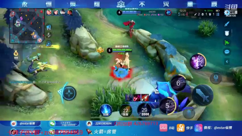 【2022-02-26 18点场】eStarPro纵情：巅峰无敌战神
