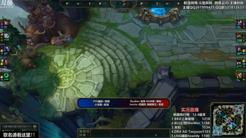 【2022-02-26 23点场】胖胖灬：胖胖OB：滔博，我的滔博！！