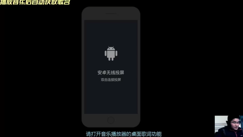 【2022-02-27 17点场】Yah云天龙：王者荣耀作死主播
