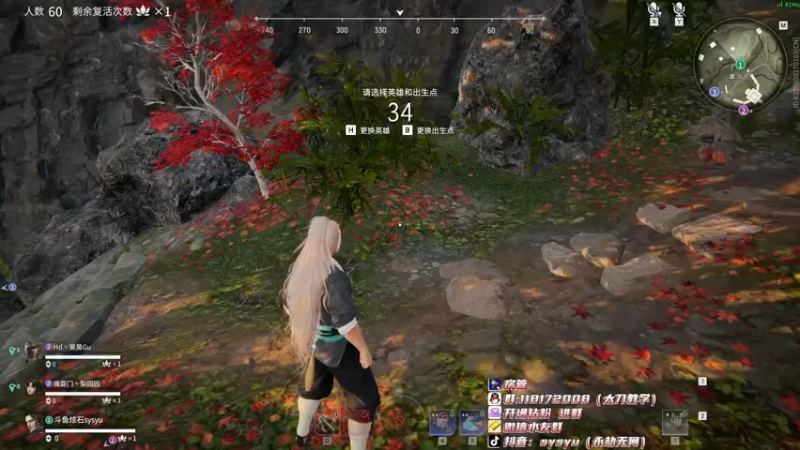 【2022-02-23 21点场】sysyu：单排冲冲冲 下午三排！