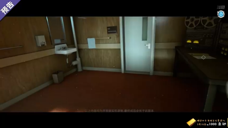 【2022-02-27 19点场】老猫CatGames：【Cat】碎星已过 先玩MARY