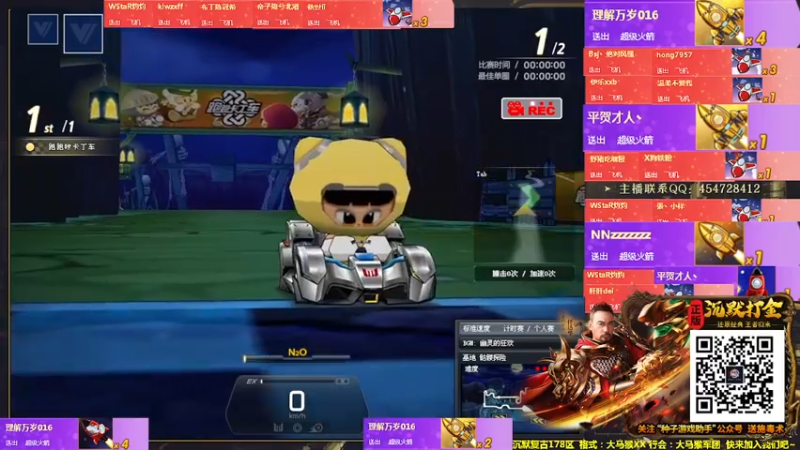 【2022-02-27 05点场】AMG小牧：练练不会的图~