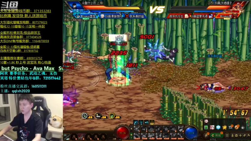 【2022-02-26 23点场】漫游kiss欢：4v4擂台！雀豪归来！