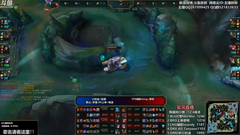 【2022-02-27 01点场】胖胖灬：胖胖OB：滔博，我的滔博！！