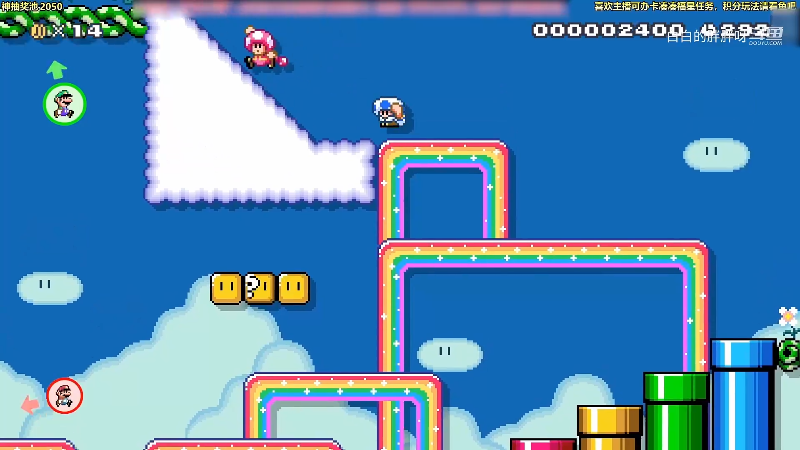 我在斗鱼看白白的胖胖呀直播马里奥制造