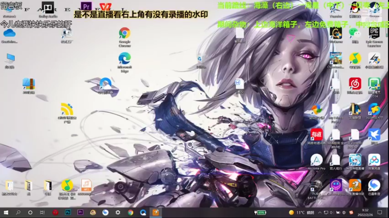 【2022-02-26 09点场】小爷不眠夜不休：幻兽爱合成海洋里遨游
