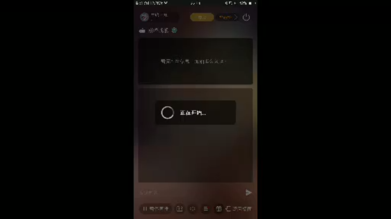 【2022-02-25 22点场】旱鸭子开驱逐：旱鸭子开驱逐的直播间