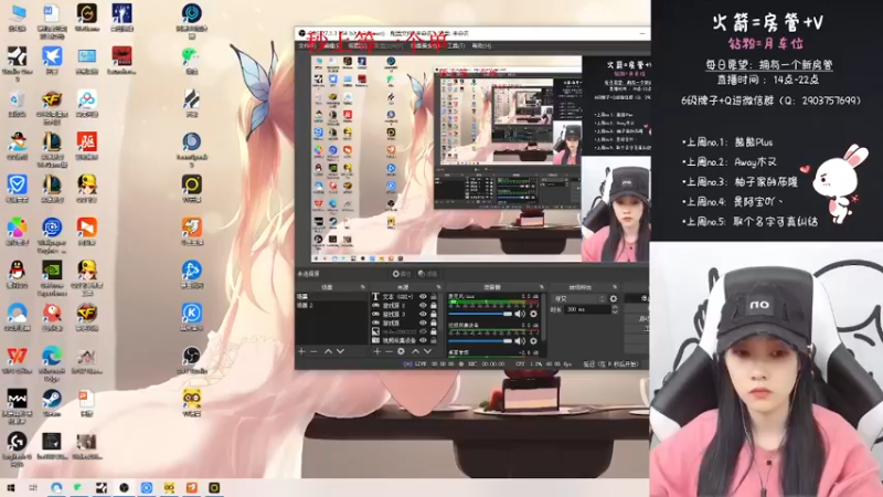 【2022-02-27 19点场】天然柚子tea：不爱我，你的错