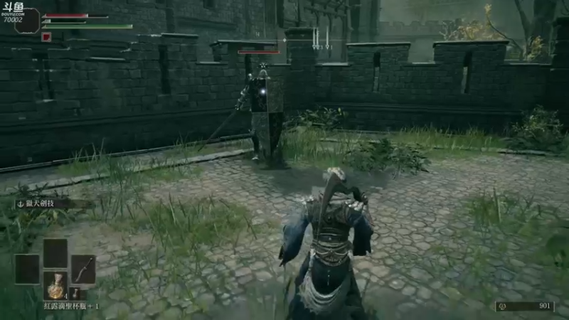 【2022-02-26 20点场】蓝战非OvO：埃尔登法环真好玩