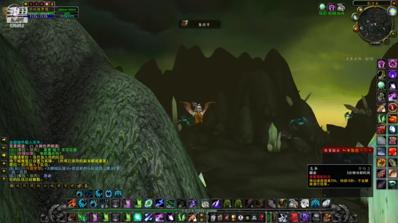 【2022-02-26 13点场】兴兴的梦想：1区火锤：这天真冷啊！635952