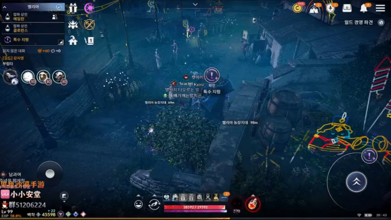 【2022-02-27 19点场】安堂丶：贤者觉醒明天开玩 28号韩服4周年庆