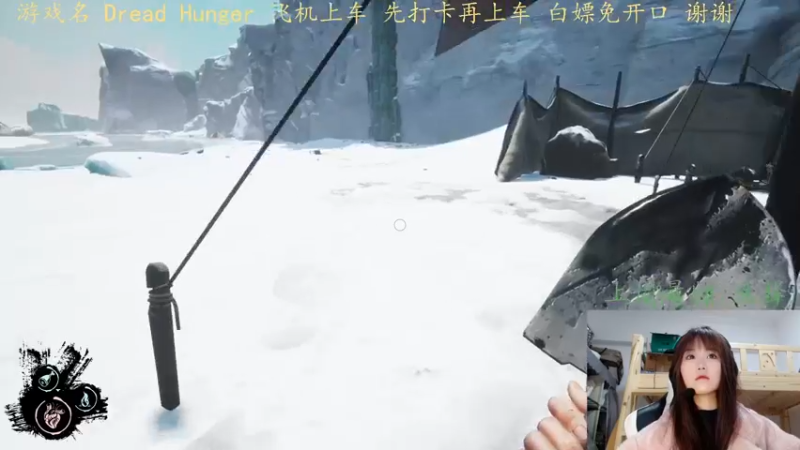【2022-02-26 21点场】小珊子z：母狼出征，寸草不生