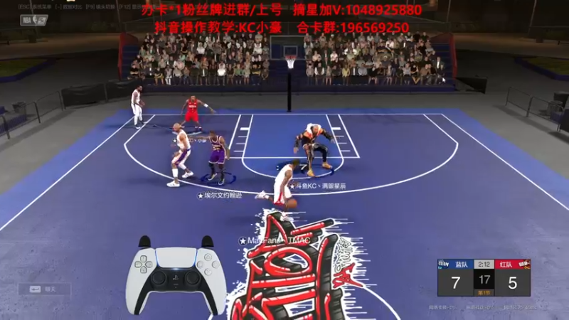 【2022-02-26 23点场】KC丶小豪：小豪：迎接新赛季~