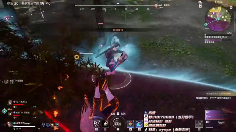 【2022-02-23 23点场】sysyu：单排冲冲冲 下午三排！