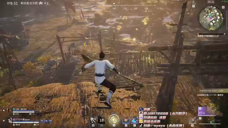 【2022-02-25 14点场】sysyu：sy：单排高分局上分技巧！