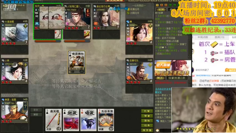 【2022-02-25 20点场】寒潺丶若霖：跟着风行走/把孤独当自由