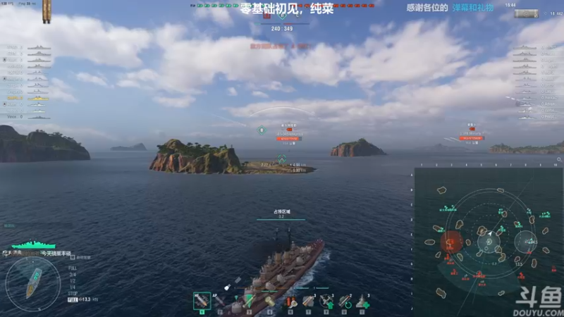 【2022-02-26 00点场】店長推薦Official：【店长推荐】秃子主播中老年直播间