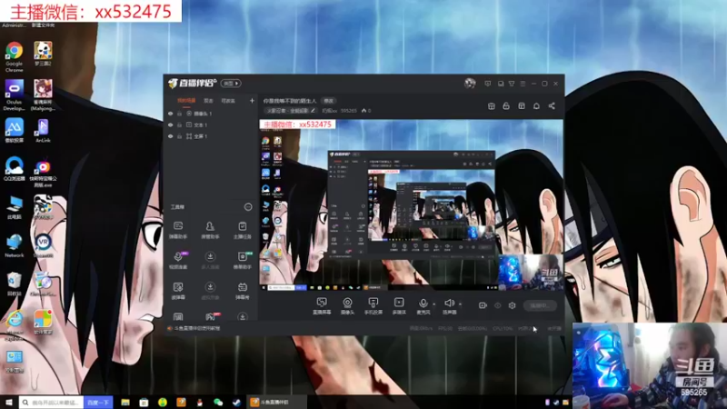 【2022-02-27 10点场】奶瓶lxx：你是我等不到的陌生人