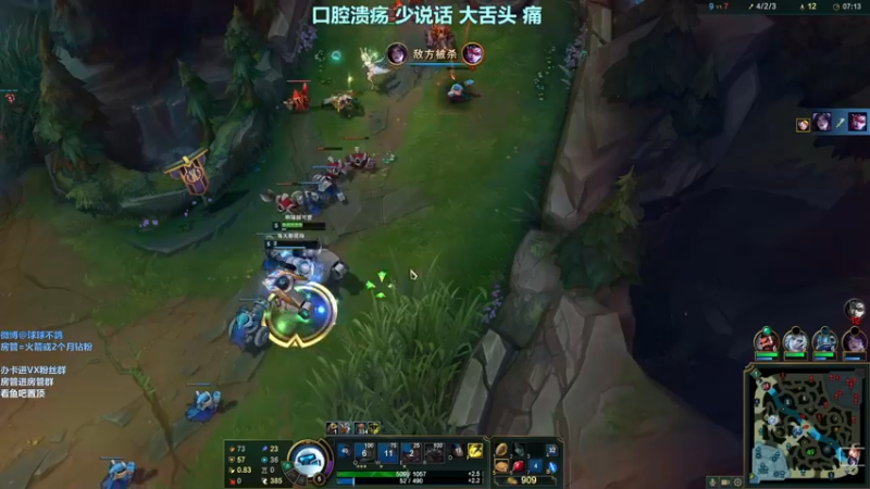 【2022-02-26 22点场】球球OvOvO：球球：老头环白屏啊啊啊啊啊啊