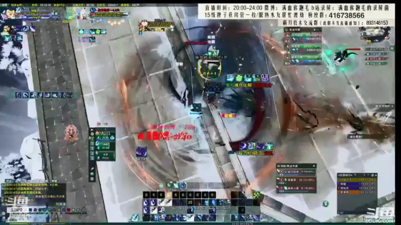 【2022-02-27 11点场】卷毛毛毛丶：【霸刀视角】大师赛海选激情操作！