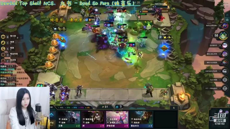 【2022-02-27 18点场】懵帅儿：今天华语专场